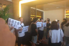 岚皋专业要账公司